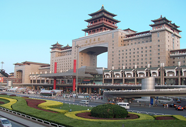 北京西火车站